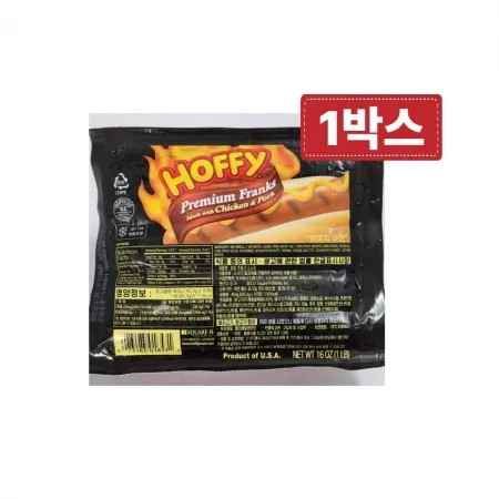 호피 소세지 454g 24개 1박스 대용량