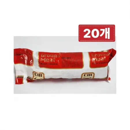 초원 그라운드미트 민찌 454g 20개 대용량