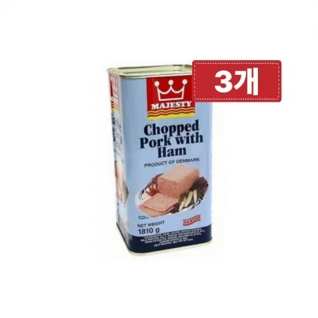 마제스티 촙트햄 1.8kg 3개 대용량