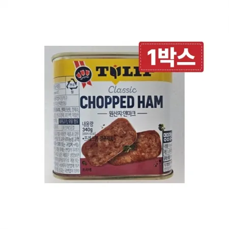 튤립 촙트햄 340g 24개 1박스 대용량
