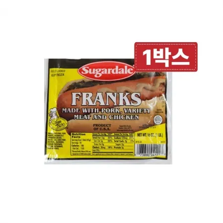 슈가데일 소세지 고염 454g 24개 1박스 대용량