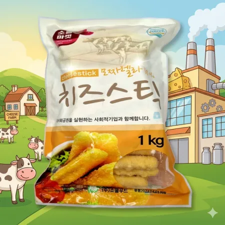 소울마켓 치즈스틱(모짜렐라65%)*1KG(25G*40입)-[아이스박스1박스 10봉]