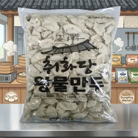취화당 왕물만두*2.75KG(11G*250입)-[아이스박스1박스 4봉]