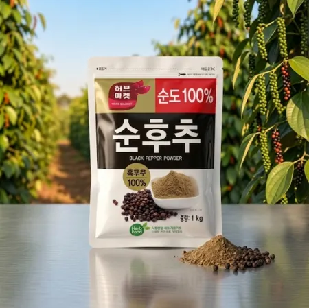 허브마켓 순후추(순도100%)*1kg-[1박스 10봉]