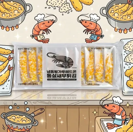 월남관냉동빵가루헤드온통살새우튀김(베트남)*500G(개당50g/10ea)-[아이스박스1박스 10봉]