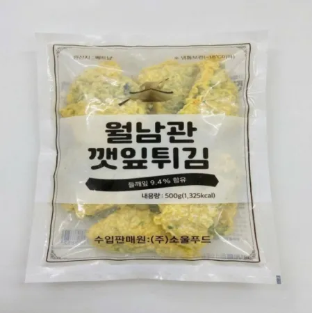 월남관 깻잎튀김*1KG(개당59g이상)(6봉)