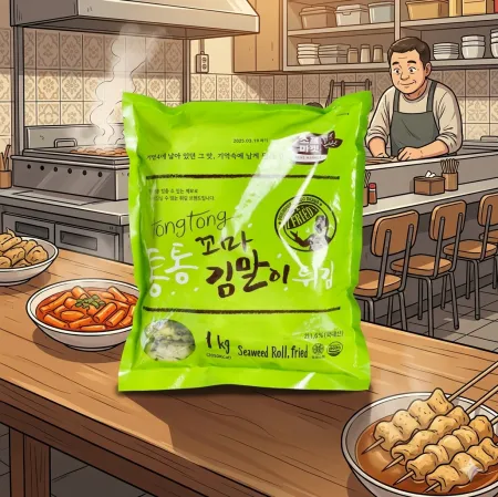 소울마켓 통통꼬마김말이*1KG(개당25g/40ea~46ea)-[아이스박스1박스 12봉]