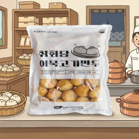취화당/어묵고기만두(30G*30EA)*1KG-[연육89.4%][아이스박스1박스 10봉]
