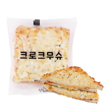 냉동 크로크무슈 140g, 5개 이미지