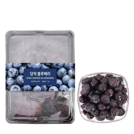 냉동 당적 블루베리 1kg