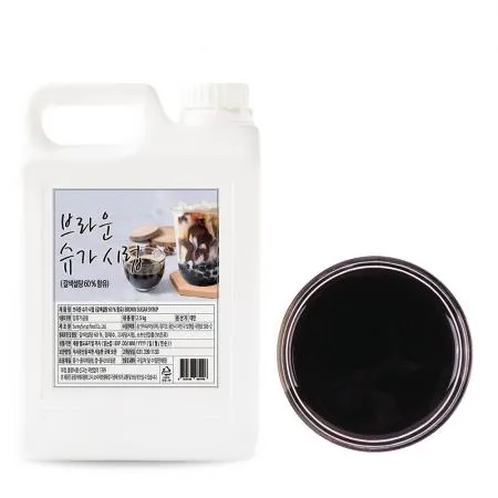 브라운슈가시럽 대만 2.5kg