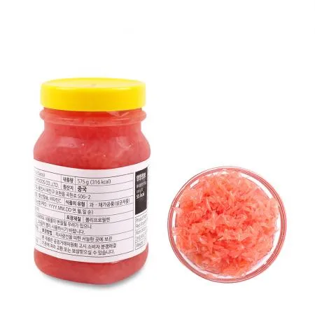 껍질 벗긴 자몽 알맹이 자몽쌕 575g 
