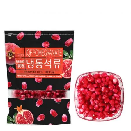 냉동 석류 1kg