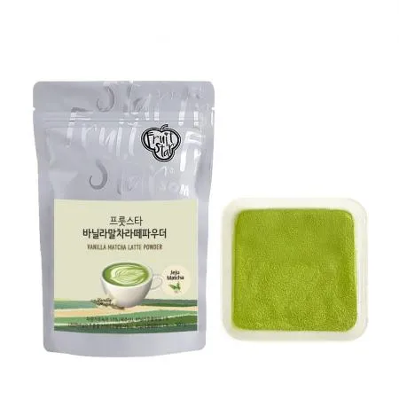바닐라말차 파우더 500g