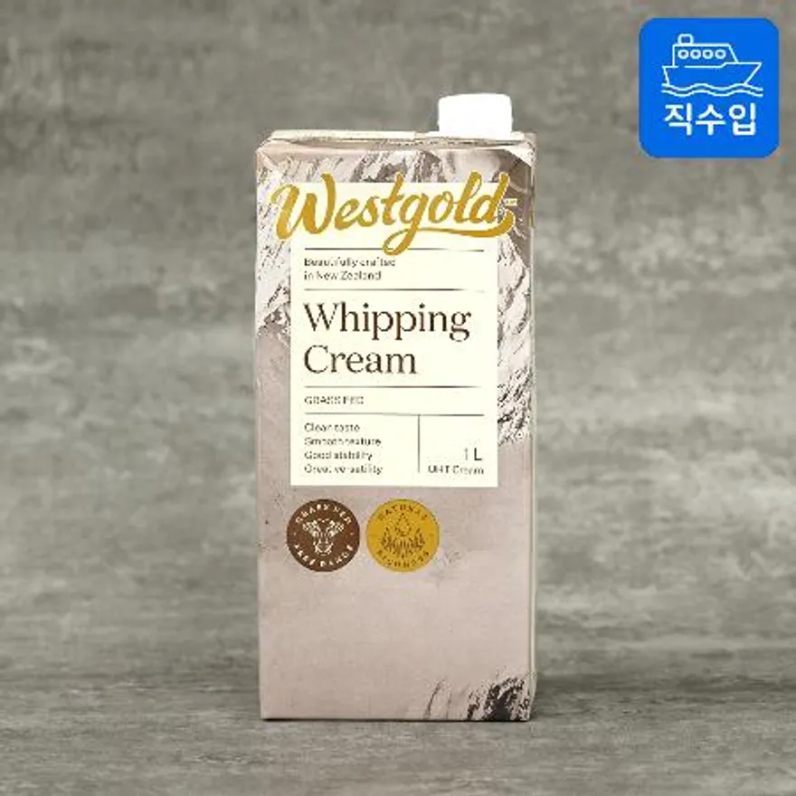 웨스트골드 휘핑크림 1L 뉴질랜드 방목 동물성 생크림 (27년2월10일) 이미지