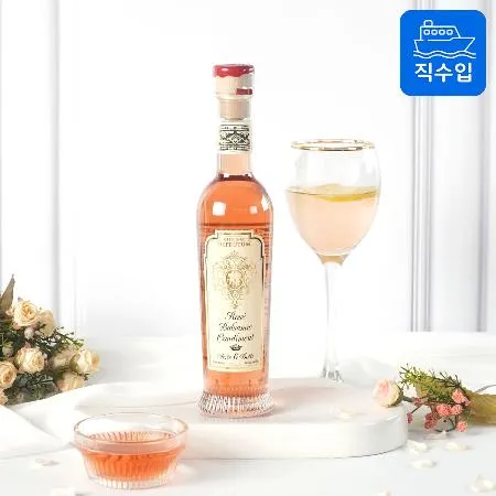 레오나르디 데프루툼 로제 발사믹 콘디멘트 No.6 250ml 6년산