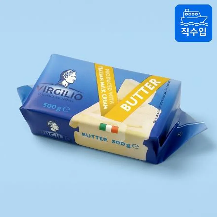 비르질리오 버터 500g 냉동 무염 천연 발효버터 이미지
