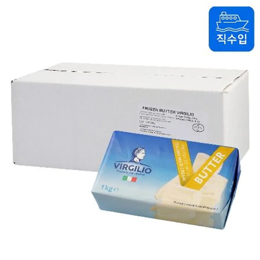 (1박스) 비르질리오 버터 1kg 6개 냉동 무염 천연 발효버터 이미지
