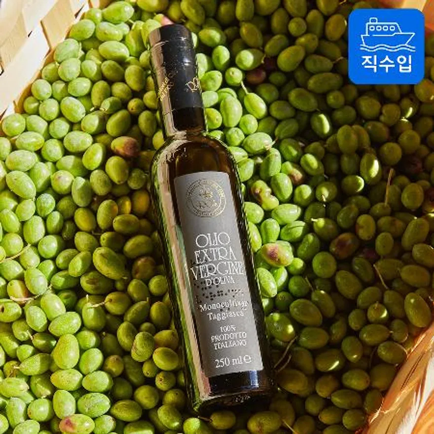 로이 모노컬티바 엑스트라버진 올리브오일 250ml 이미지