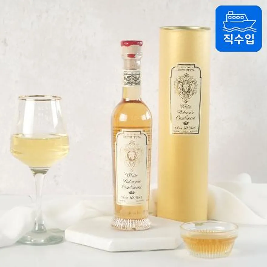 레오나르디 데프루툼 화이트 발사믹 콘디멘트 No.10 250ml 10년산 이미지