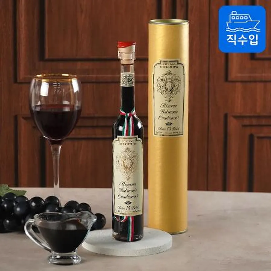 레오나르디 데프루툼 리제르바 발사믹 콘디멘트 No.15 100ml 포도농축액 100% 15년산 이미지