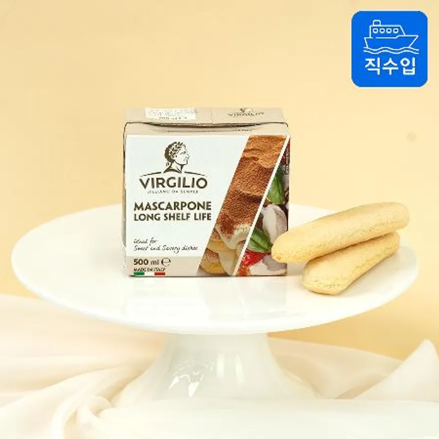 비르질리오 마스카포네 치즈 500ml 크림치즈 이미지