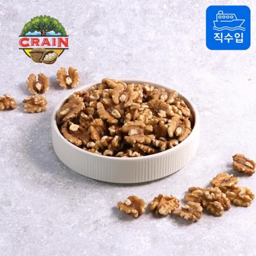 크레인 호두반태 호두 1/2태 1kg 25년 통관 호두 최상급 (26년12월2일) 이미지