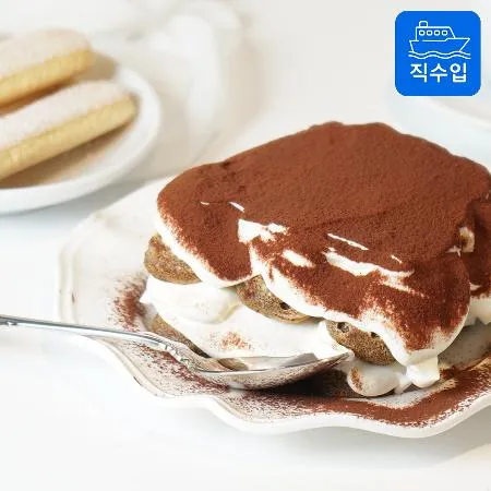 비르질리오 생 마스카포네 치즈 500g 크림치즈 (임박26년9월12일) 이미지