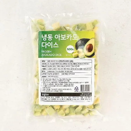 냉동 아보카도 다이스 500g