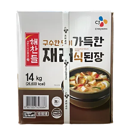★공산 딜★ 해찬들 가득한 재래식 된장 14kg
