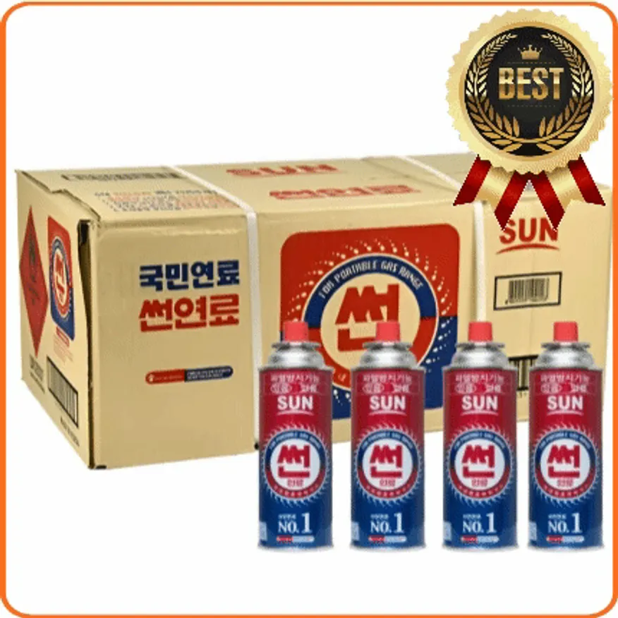 ★공산 핫★ 썬 부탄가스 (썬연료) 4*7ea box 이미지