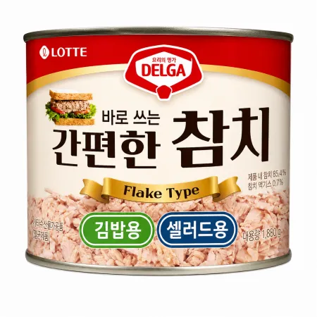 ★공산 핫★ 참치 (롯데 델가 / 플레이크 / 김밥, 셀러드전용) 1.88kg