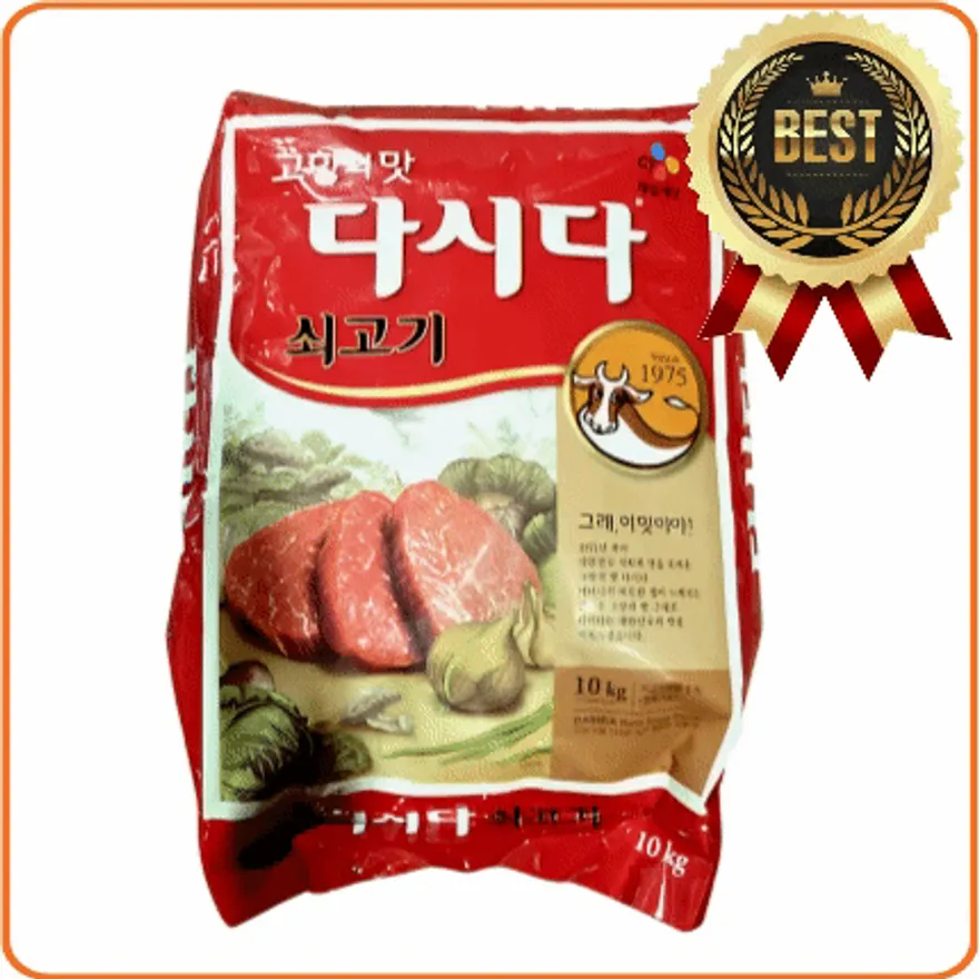 ★공산 핫★ 백설 쇠고기다시다 (CJ제일제당) 10kg 이미지