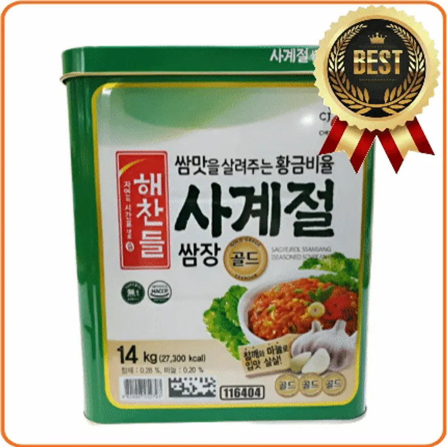 ★공산 딜★ 해찬들 사계절 쌈장 골드 14kg 이미지