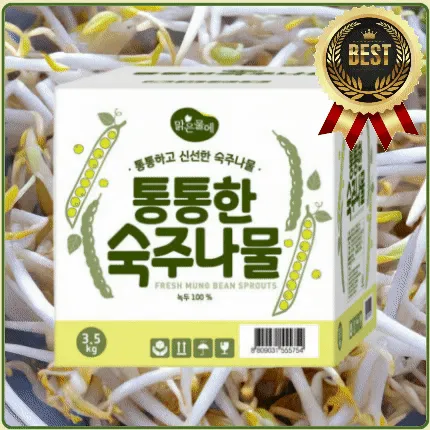 ★입점 특가★ 숙주 (수입콩 / 국내제조) 3.5kg (±10%)  box