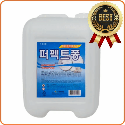 ★공산 딜★ 퍼팩트퐁 주방세제 (하이코리아) 13kg 이미지