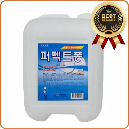 ★공산 딜★ 퍼팩트퐁 주방세제 (하이코리아) 13kg