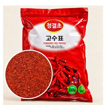 ★공산 hot★ 청결초 (김치용 / 거침 / 굵은입자 / 중국산) 2.5kg