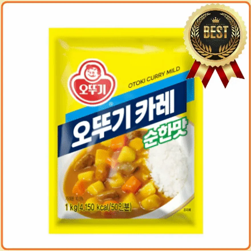 ★공산 핫★ 오뚜기 카레 (순한맛) 1Kg 이미지