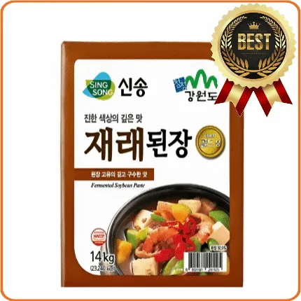★공산 딜★ 신송 강원도재래된장 (지함) 14kg