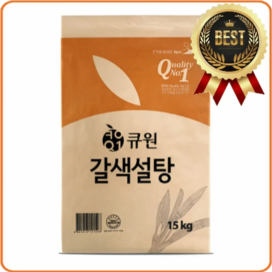 ★공산 핫★ 큐원 황설탕 (갈색설탕 / 중백당) 15kg 이미지