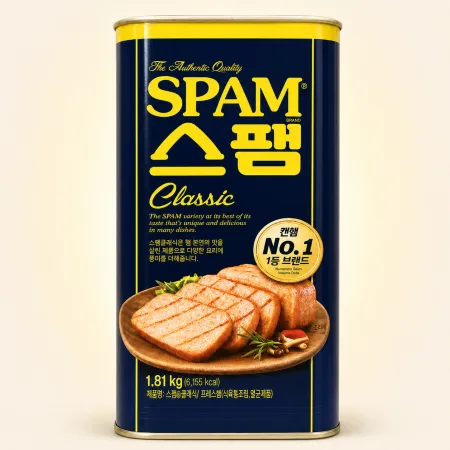 ★공산 핫★ CJ 스팸 클레식 햄 1.81kg