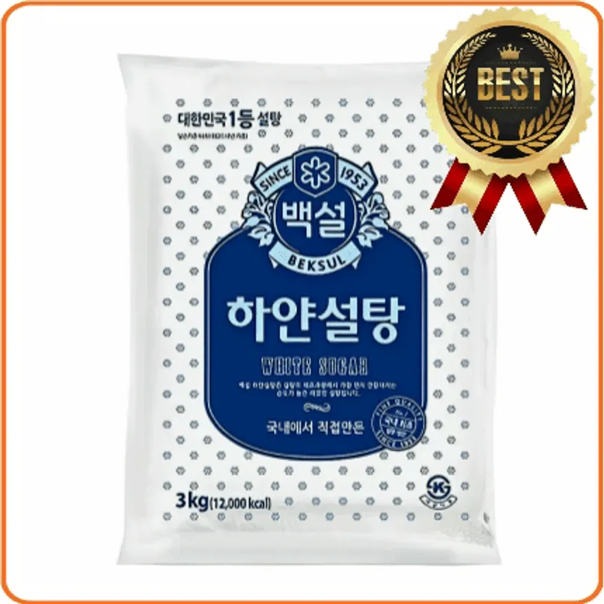 ★공산 핫★ 백설 하얀설탕 3Kg 이미지
