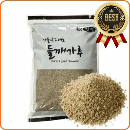 ★공산 핫★ 거친 들깨가루 (가을식품 / 들깨 100% / 수입산) 1kg