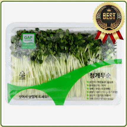 ★입점 특가★ 무순 (중 / 국내산) 150g pack