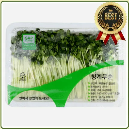 ★입점 특가★ 무순 (중 / 국내산) 150g pack
