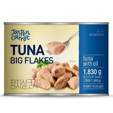 공산 hot / 재스퍼앤캐롯 참치 살코기 1.83kg