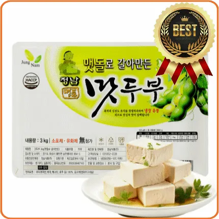★입점 특가★ 정남 두부 (부침용 / 정남식품 / 국내산) 3kg