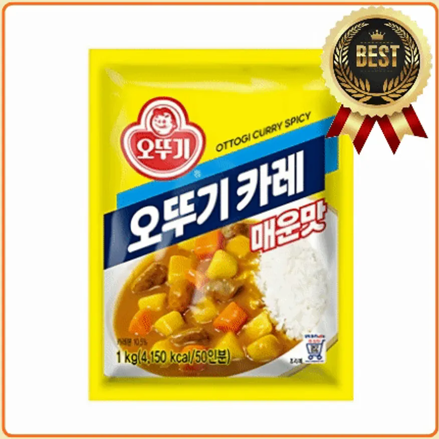 ★공산 핫★ 오뚜기 카레 (매운맛) 1Kg 이미지