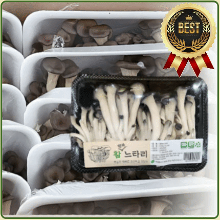 ★입점 특가★ 애느타리버섯 (특 / 맛타리 / 200g*10ea) 2Kg